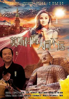 超碰在线97免费