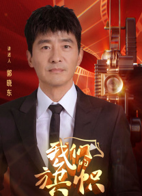 超碰在线97免费